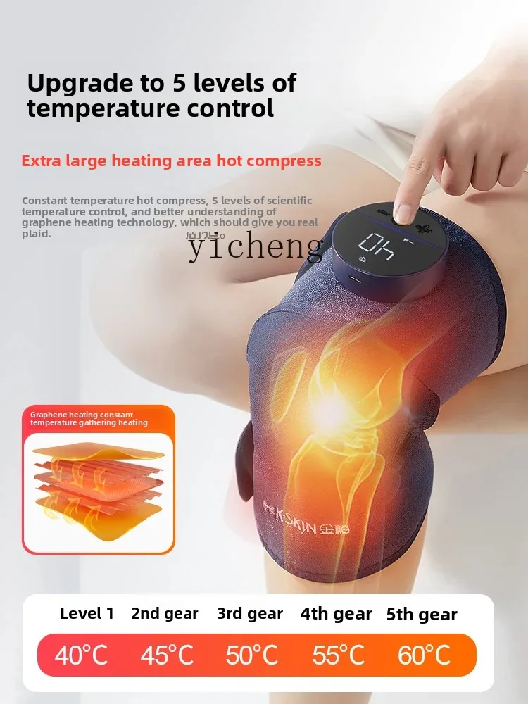 Massage - 膝マッサージ器、電気式温熱膝パッド、ヨモギ配合、関節痛緩和、温熱パックC10