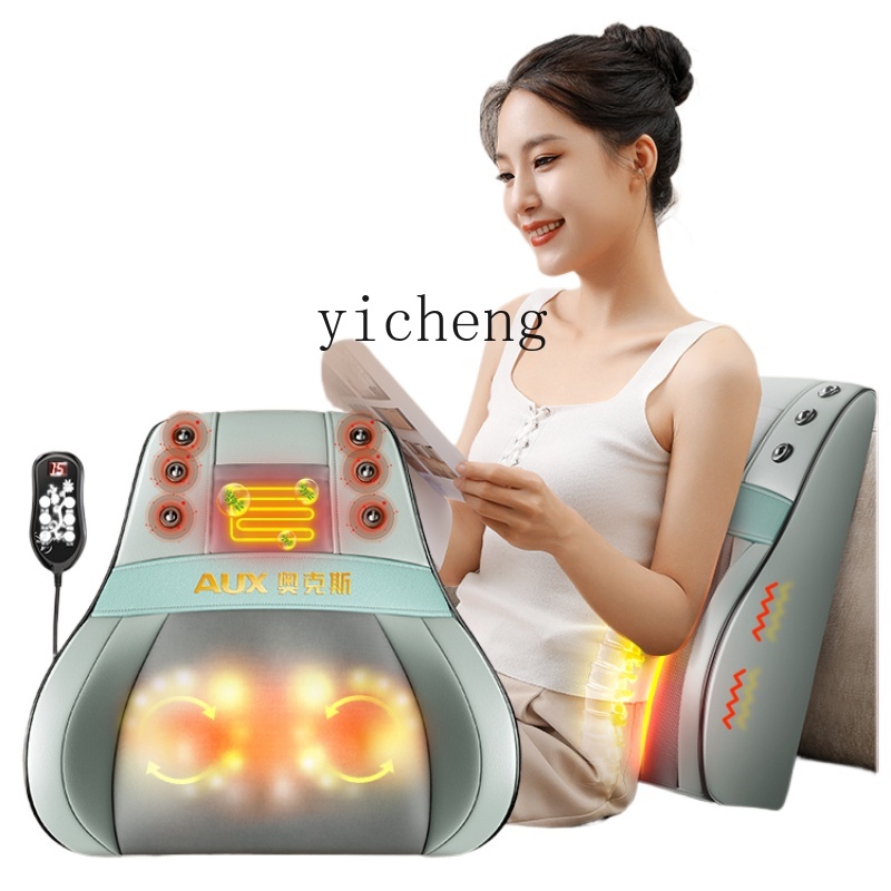 Massage - c3 マッサージャー 背中 腰 肩 頸椎