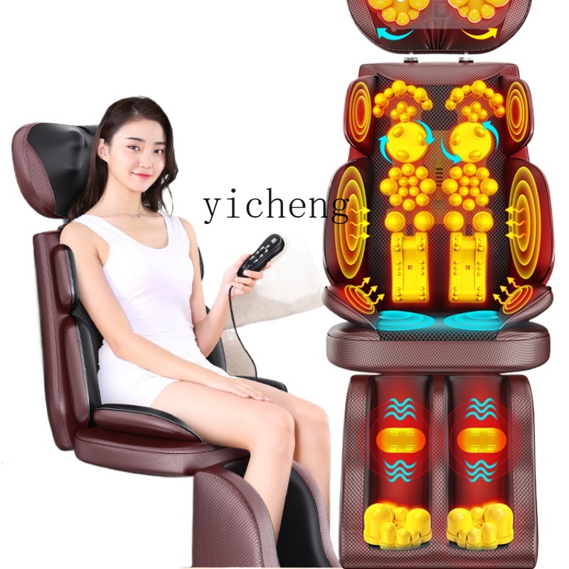 Massage - c3 マッサージャー頸椎腰背中ボディ自動多機能チェアクッションホーム