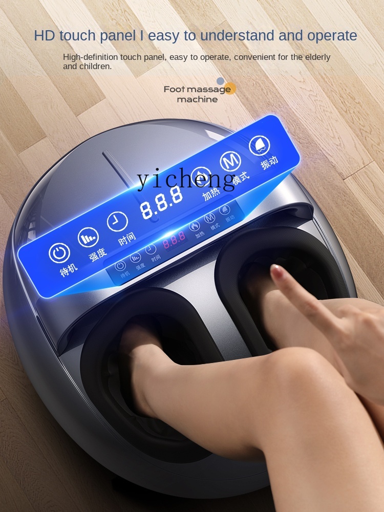 cc29 フットマッサージャー自動足底押し足経絡浚渫マッサー - Massage のレビューと価格