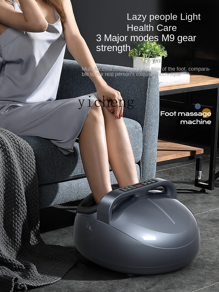 cc29 フットマッサージャー自動足底押し足経絡浚渫マッサー - Massage のレビューと価格