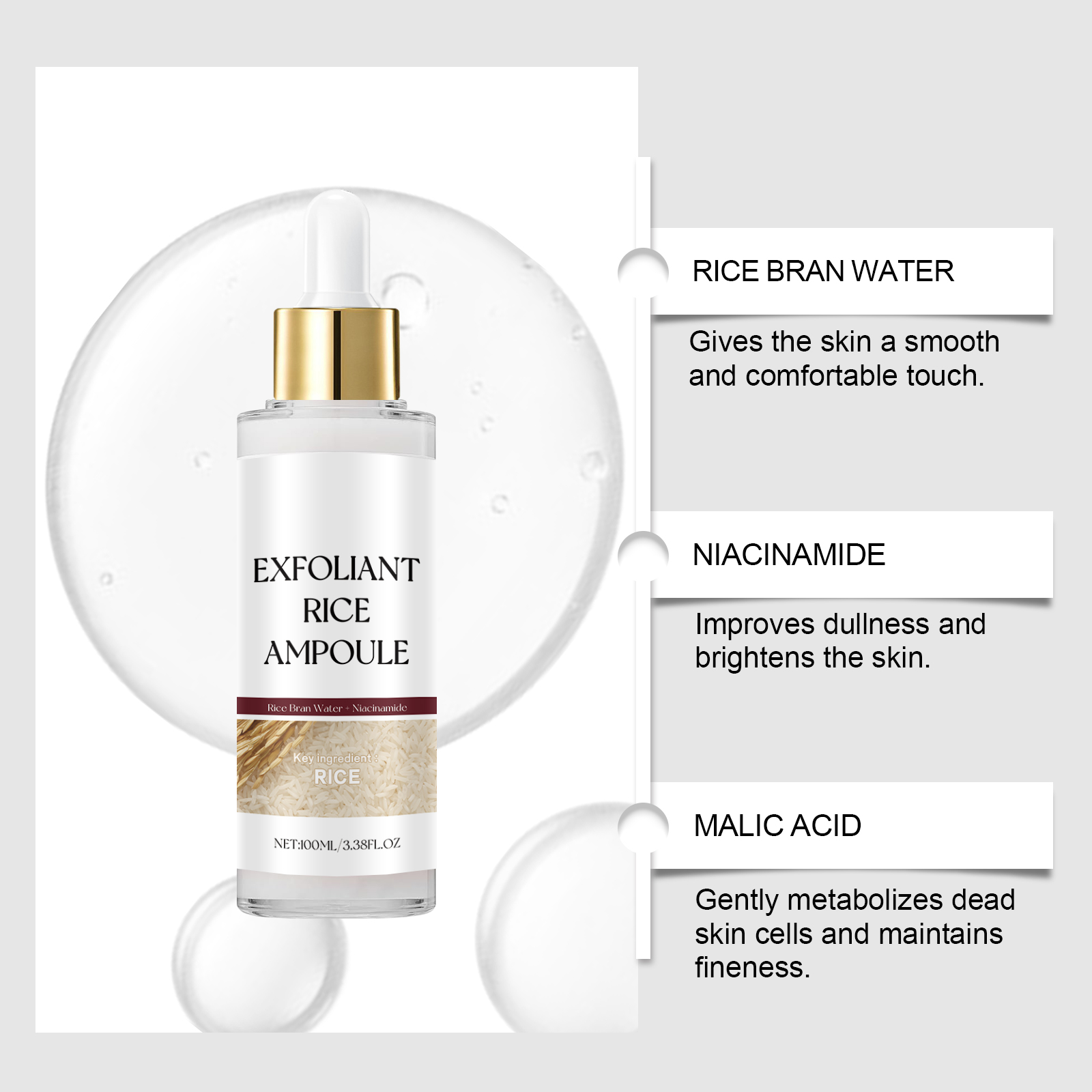 米配合角質除去アンプル フェイシャルセラム ナイアシンアミド - Niacinamide Pore Shrinking Essence のレビューと価格