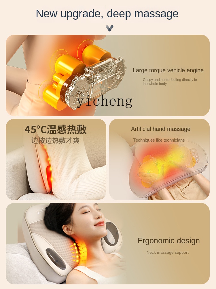 c3 マッサージャー 腰 背中 肩 強化マッサージャー ボデ - Massage のレビューと価格