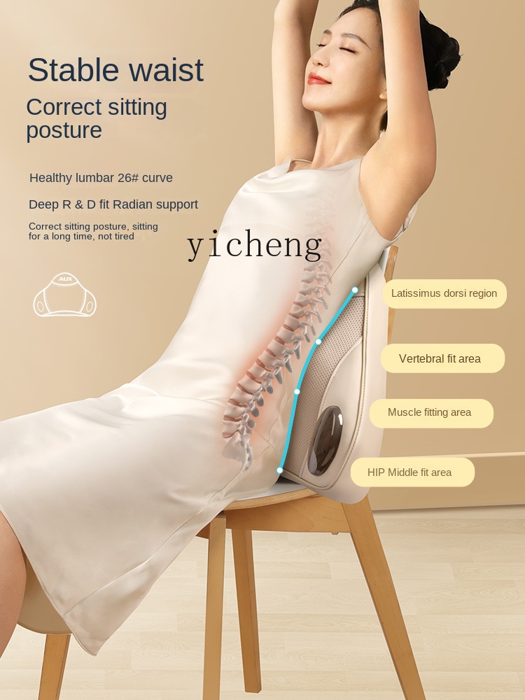 c3 マッサージャー 腰 背中 肩 強化マッサージャー ボデ - Massage のレビューと価格