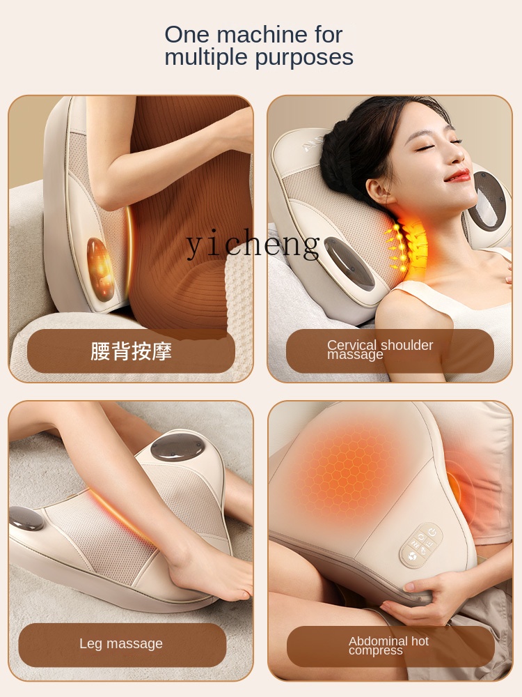 c3 マッサージャー 腰 背中 肩 強化マッサージャー ボデ - Massage のレビューと価格