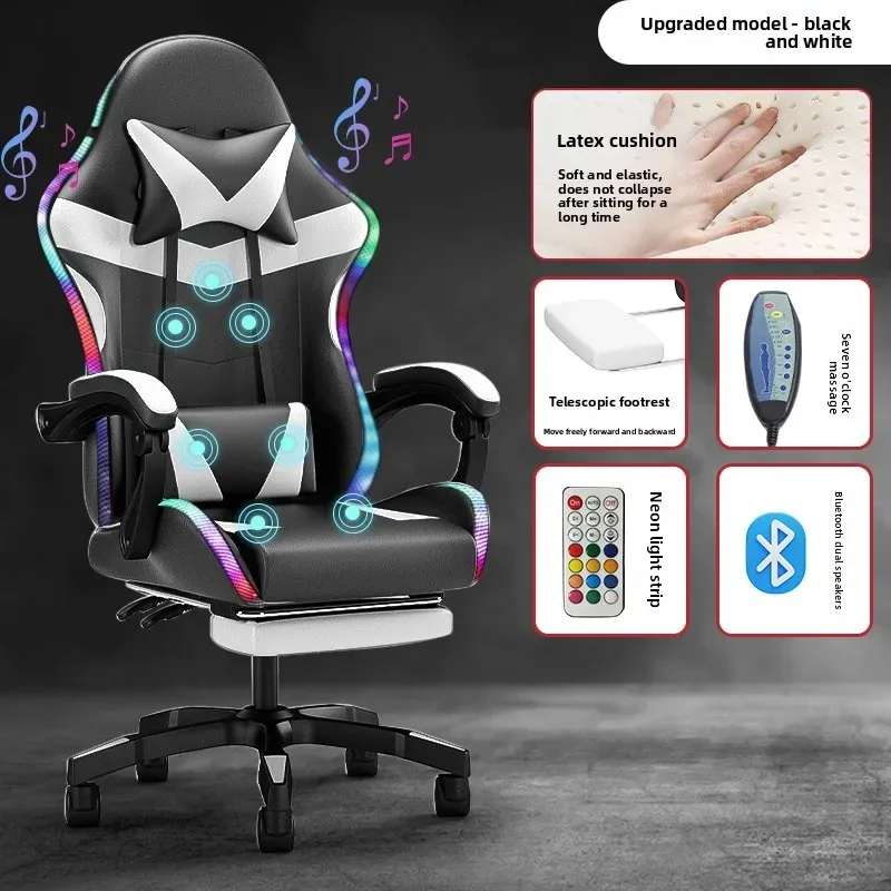 eスポーツ用チェア、ライト付き、Bluetoothスピーカー - Massage のレビューと価格